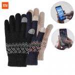 Conductive Yarn, Anti-Static Yarn, Screen Touch Yarn for sale