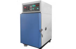 China SUS304 Environmental Test Chambers Accelerated Weathering Tester 10RPM supplier
