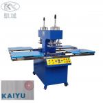 980KG Semi Automatic Silicone Fabric Embossing Machine Customizable for sale