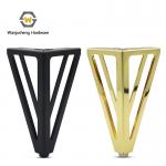 High Quality 15cm Gold Metal Sofa Leg Cutout Pattern Home Furniture Kitchen Dining Room Bedroom Accessories for sale