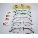 Comfortable Wear Adjustable Beta Titanium Kids Eyeglasses LF 2007