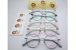 China Comfortable Wear Adjustable Beta Titanium Kids Eyeglasses LF 2007 supplier