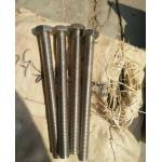 Cost Effective  High Quality And Customizable Steel Bolts