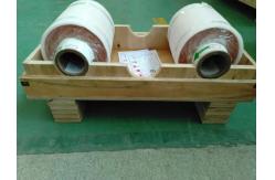 China Double Shiny Lithium Battery Copper Foil High Conductivity supplier