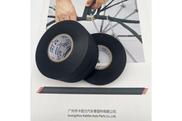 Customizable Automotive Wire Harness Cloth Tape For Different Industrial Needs