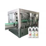 Rotary Washing 2000ml Isobaric Automatic Soda Beverage Filling Machine for sale