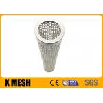 2 Inch 304 Stainless Steel Perforated Metal Mesh Filter / Perforated Cylinder for sale