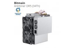 China Bitmain Antminer Dr5 34th/S Decred Minerstat Dcr Coin Mining 175x279x238MM supplier