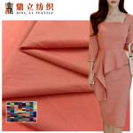 elastic Plain Dyed Cotton Nylon spandex Stretch Fabric For shirt