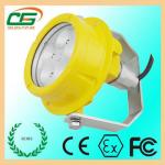 Aluminum 20W Energy Saving LED Outdoor Floodlight Fixture 60Hz , 120° LED Canopy Lighting for sale