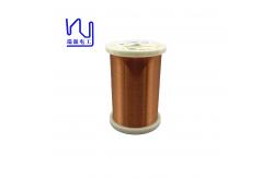 China Solderable Polyurethane Enamel Coated Magnet Wire 0.025mm 0.03mm Self Bonding supplier