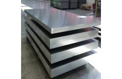 China 5000 Grade 5754 Plain Aluminum Plate Mill Finish Aluminum Sheet For Industry supplier