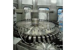 China Pure Water Filling Machines Spring Rinser Filler Capper CE ISO SGS Certification supplier