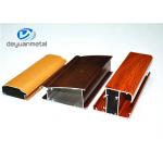 Different Color Household Wood Grain Aluminum Profiles Long Using Life for sale