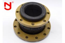 China PN10 Reduced Rubber Expansion Joint Hypalon E Flex -25-110 Degree Small Volume supplier