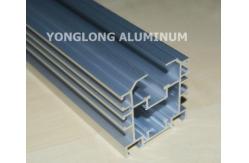 China Oxidizing Sand Blast Hardness Machined Aluminium Extrusion Profiles High Hardness supplier