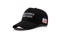 China Custom 5 Panel Maga Dad Hat , Donald Trump Make America Great Again Hat supplier