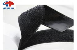 China Heavy Duty Self Adhesive Hook and Loop Tape for Fabric Eco Friendly supplier