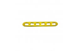 China 2.7s Titanium Mini Locking Plate Surgical Fixation Medical Instruments supplier