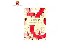 China Moisture Proof Personalised Food Bags Food Packaging Pouch With Custom Design supplier