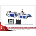 cold cutting / heat sealing bag cutting machine with CE  ISO Certificate for sale