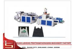 China cold cutting / heat sealing bag cutting machine with CE  ISO Certificate supplier