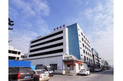 China PE Foam Tape manufacturer