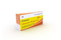 China 99% Tuberculosis Rapid Test Kit supplier