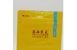 China 8 Side Seal OPP Aluminium Foil Stand Up Pouch For Food supplier
