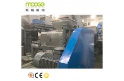 China PP HDPE PE Film Plastic Washing Squeezer Pellet Machine supplier