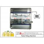 10 Nozzles Cooking Oil Filling Machine , Edible Vegetable Oil Bottling Equipment 0.5-5L 3000 B/H for sale