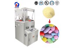 China Pill Press Tablet Press Machine High Speed Rotary Automatic Zp 17 supplier