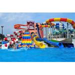 ODM Aqua Park Design Swimming Pool Accessories Long Water Slide for Kids for sale