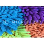 Colorful Useful Microfiber Big Chenille Fabric Used In Bath Mat Or Car Cleaning Wash Mitt for sale