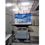 Lab Testing Equipment , Bump Test Machine Meets MIL STD 810E, BS 2011