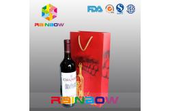 China Biodegradable Customized Paper Bags With PP Rope For Red Wine Bottles Packaging supplier