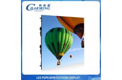 China Outdoor LED Billboard P5 P8 LED Video Wall Display Waterproof supplier