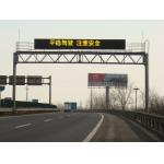 Digital IP65 Rated LED Highway Signs Support Global Positioning System for sale