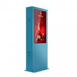 43 Inch Wifi Digital Signage Customized Logo Outdoor Lcd Display Screen for sale