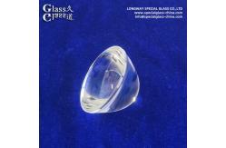 China ‌High Quality Optical Borosilicate Led Glass Lens For LED Spotlights supplier