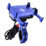 GPS MP4 Waterproof Motorcycle Phone Mount With Charger 6V 3A for sale