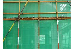China 1/6 Plastic Window Screen Mesh Net / 2x30m Wind Block Dust Proof Mesh supplier