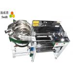 80x2.5mm Wire Tie Machine , Automatic Cable Tie Tool For Binding Simple Wires for sale