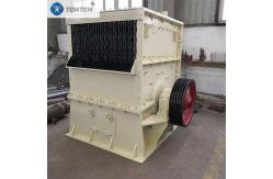 China Box Mobile Stone Crusher Machine Hammer Crusher Box Crushing Machine supplier