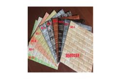 China Moistureproof  3D PE Foam Wallpaper 70x77cm 3D PE Foam Wall Sticker supplier