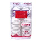 Three Phase 50 Hz Water Cup Packing Machine 15 - 50 Um Film Thickness for sale