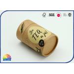 UV Print Cylinder Cardboard Tubes Packaging Matte Varnishing for sale