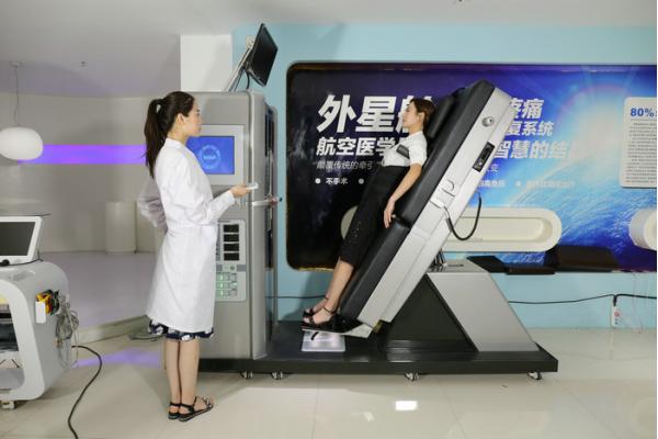 High Power Back Decompression Machine Back Decompression Equipment