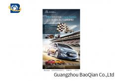 China Car 3D Lenticular Poster Customized UV Printing Nontoxic Material High Definition supplier