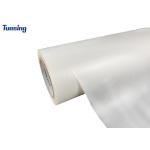 Self-Adhesive EAA Hot Melt Glue Film for Embroidery Patch for sale